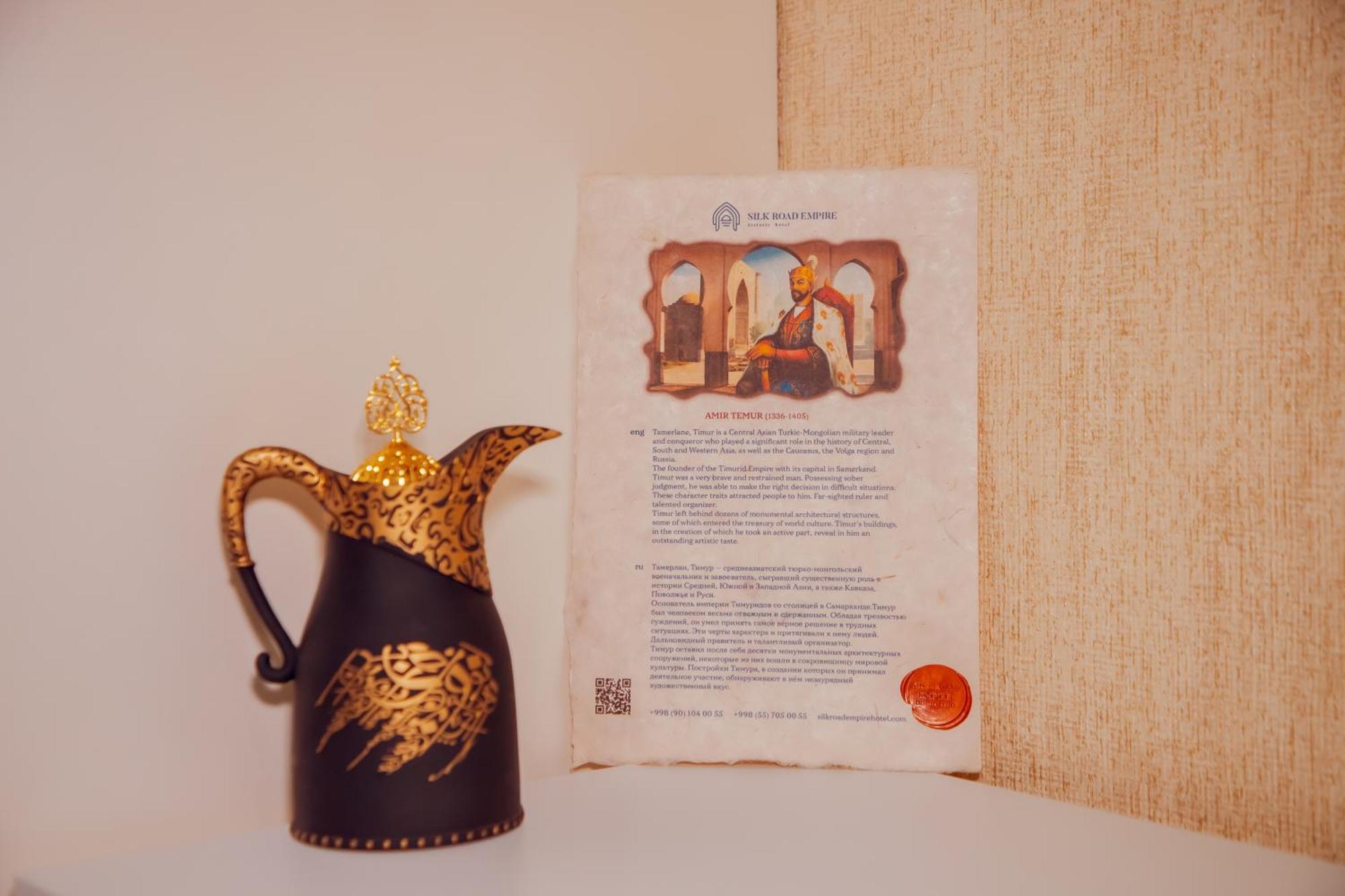 Hotel Silk Road Empire Samarkand Esterno foto